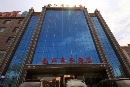 兴县金江商务酒店