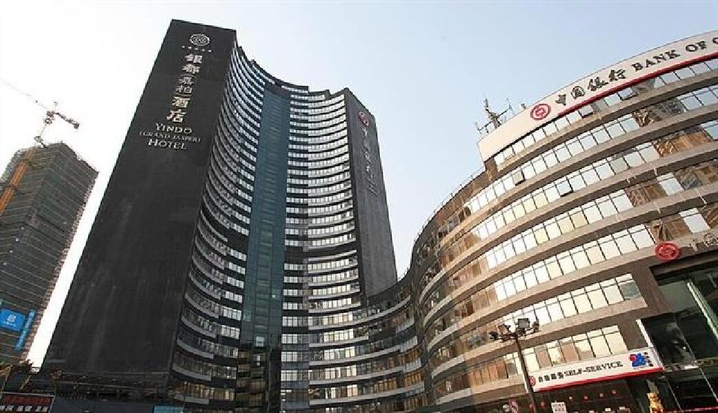 珠海银都嘉柏大酒店预订