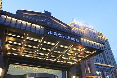 南昌格兰云天酒店预订