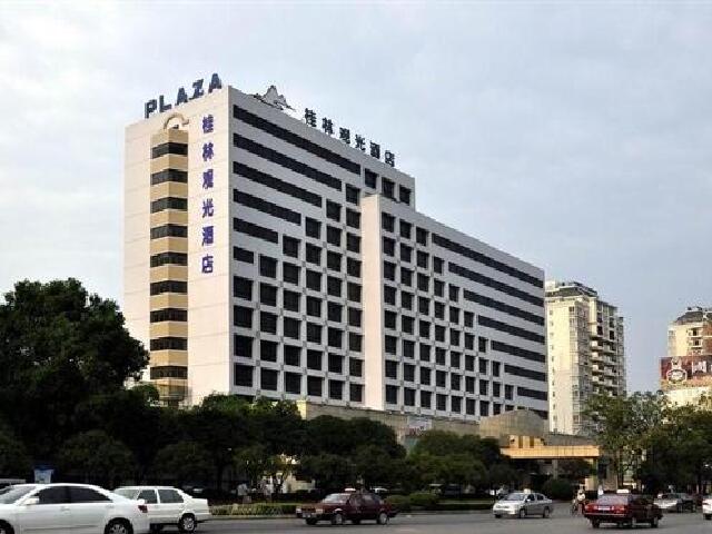 桂林新桂系酒店(原诚丰银座酒店)桂林南航明珠大酒店★【气候贴士】