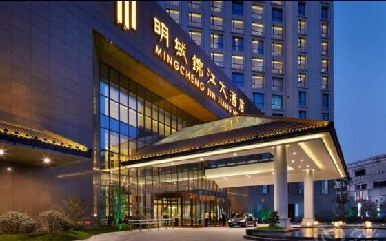 盐城明城锦江大酒店电话地址_盐城明城锦江大酒店官网预订价格-途牛