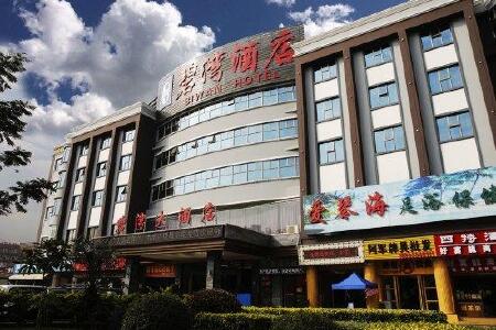 珠海碧湾大酒店