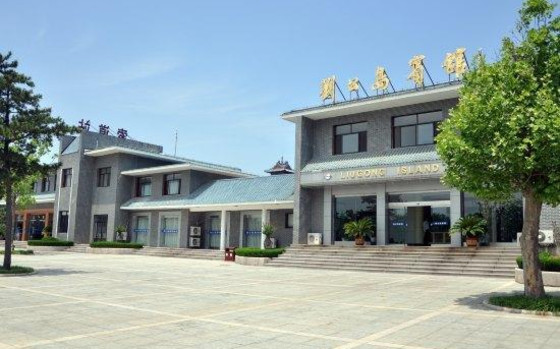 威海劉公島賓館怎麼樣_威海劉公島賓館電話_威海劉公島賓館價格_途牛