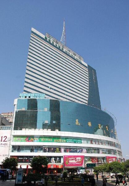 昆明新纪元大酒店