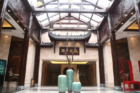 岸香国际连锁酒店(青阳九华山店)