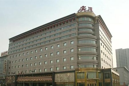 太原云顶国际酒店图片