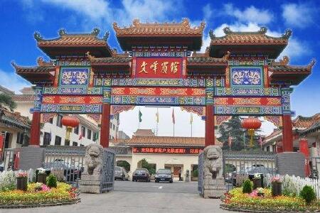 阜阳文峰宾馆酒店预订_阜阳文峰宾馆酒店价格查询-搜狗旅游