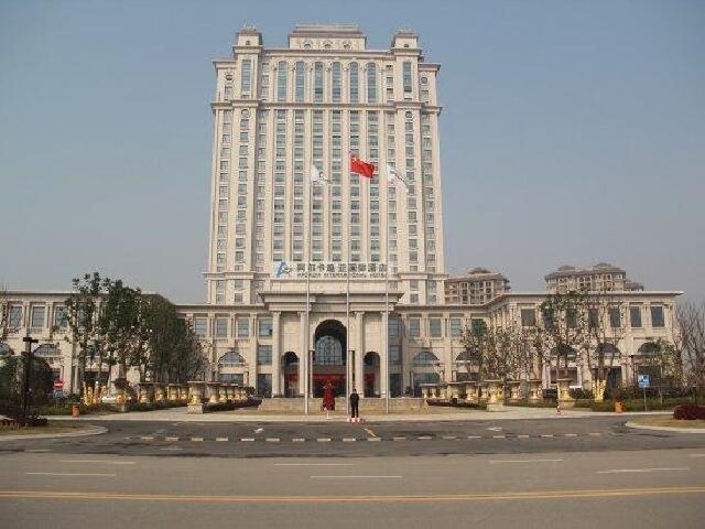 南京阿尔卡迪亚国际酒店