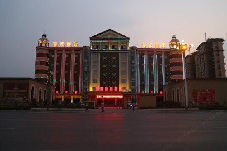 安阳罗曼精品酒店酒店预订_安阳罗曼精品酒店酒店价格查询-搜狗旅游