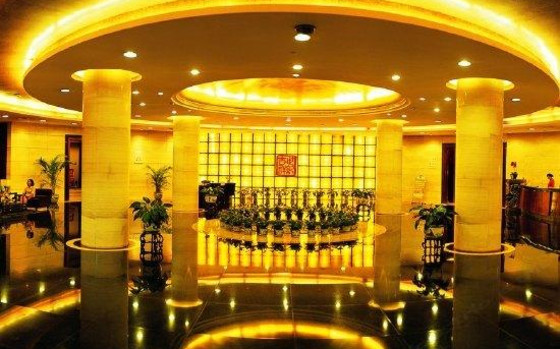南京辰茂新世纪大酒店图片