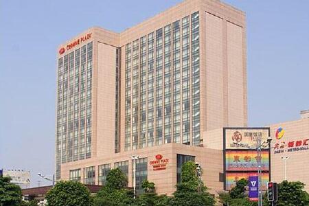 中山小榄镇酒店预订