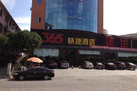酒店查询：智能化与便捷化的双面镜像