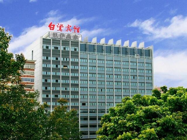 厦门白鹭宾馆(the egret hot)