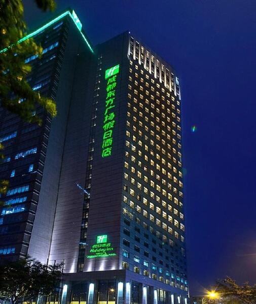 成都东方广场假日酒店豪华型