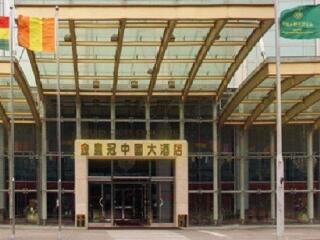 港澳旅游多少錢一個人_港澳報團旅游多少錢_以往國慶港澳游價格