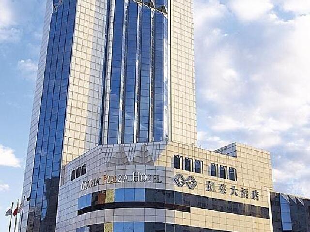  沈阳-北大壶双飞5日游>首尾宿沈阳凯莱酒店,吉林宿北大壶度假区,含