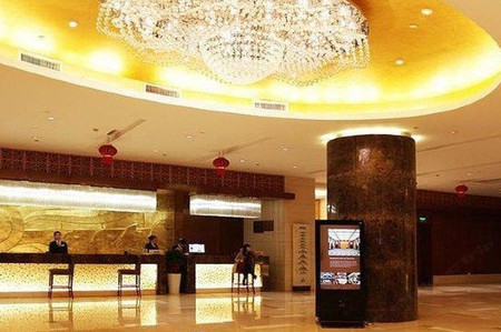 芜湖中央城大酒店图片