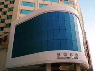 港澳跟團游與自由行_港澳十一日游_旅游去港澳