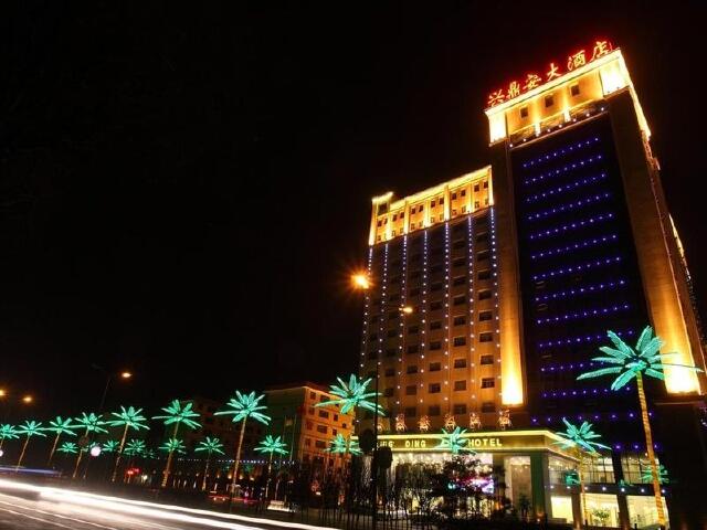 住宿 青海兴鼎安大酒店(xingdingan hotel)四星级