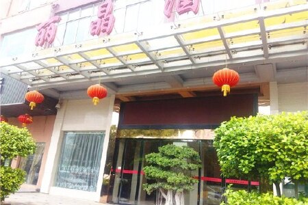 赣州丽晶酒店
