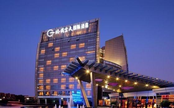 深圳观澜格兰云天国际酒店