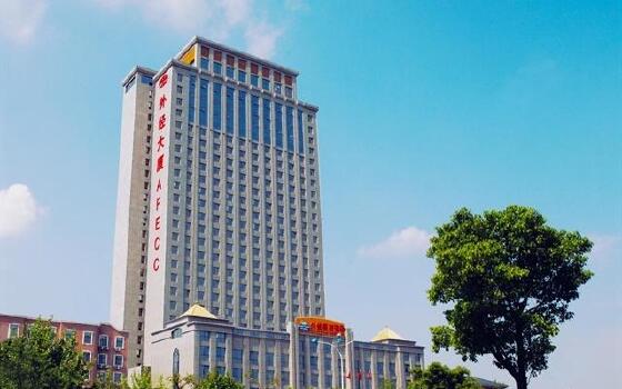 安徽外经戴斯酒店