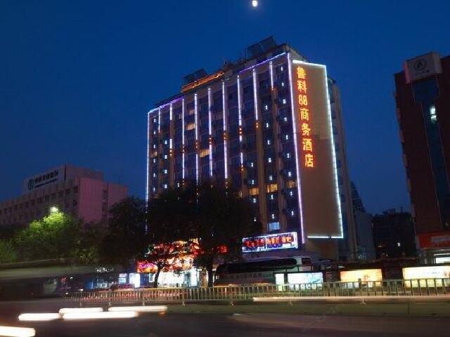 泰安酒店排名_泰安万达嘉华酒店