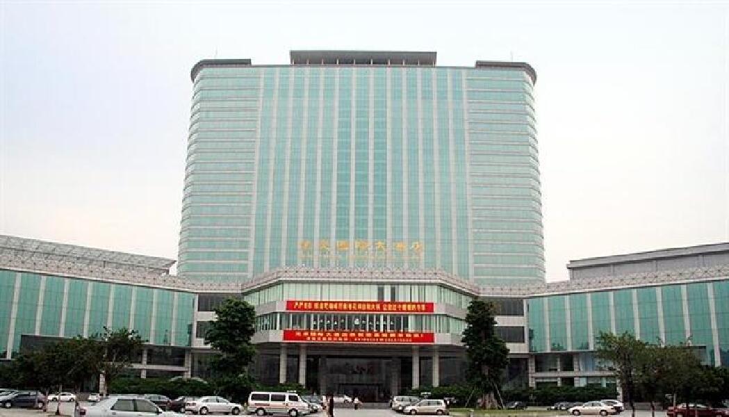 东莞宴会厅预订