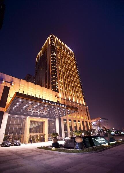 途牛价:￥237 秦淮区中华路1号(江苏银行总部对面)立即预订 南京万达