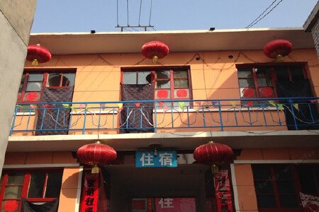 代县光明宾馆酒店预订_代县光明宾馆酒店价格查询-搜狗旅游