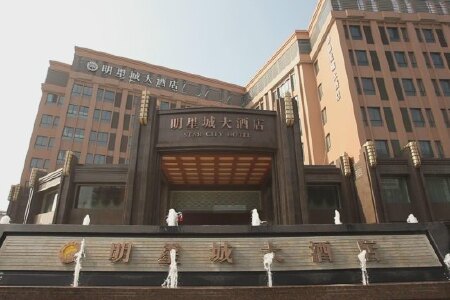 地址:江苏省盐城市江苏 2017年5月6日中国平安财产保险股份有