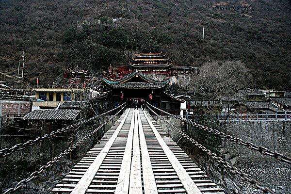 體驗飛奪瀘定橋