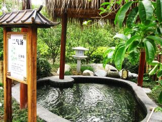 扬州瘦西湖天沐温泉