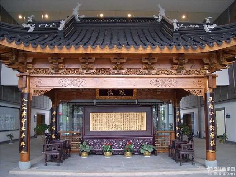 【南京旅游攻略】都市里的阆苑仙葩——江宁织造博物馆游