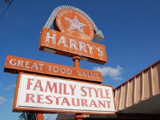 Harry's餐厅