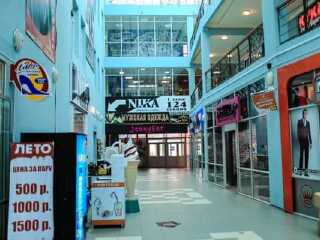 布拉格维申斯克商品博览中心