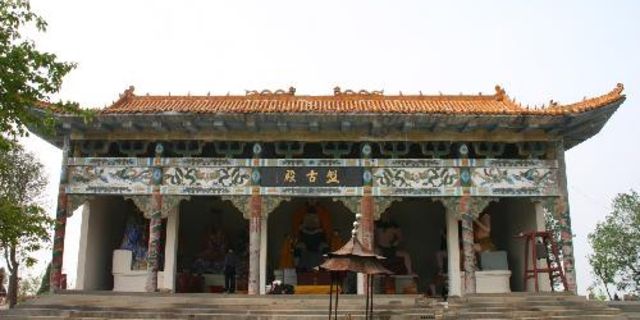 忻城盘古庙图片