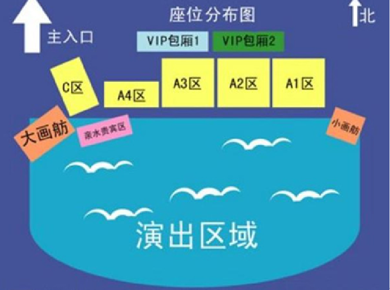 印象西湖现在门票几个_印象西湖现在门票多少钱_印象西湖现在儿童票