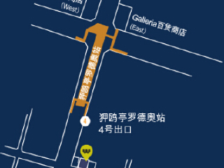 韩国首尔手办博物馆W