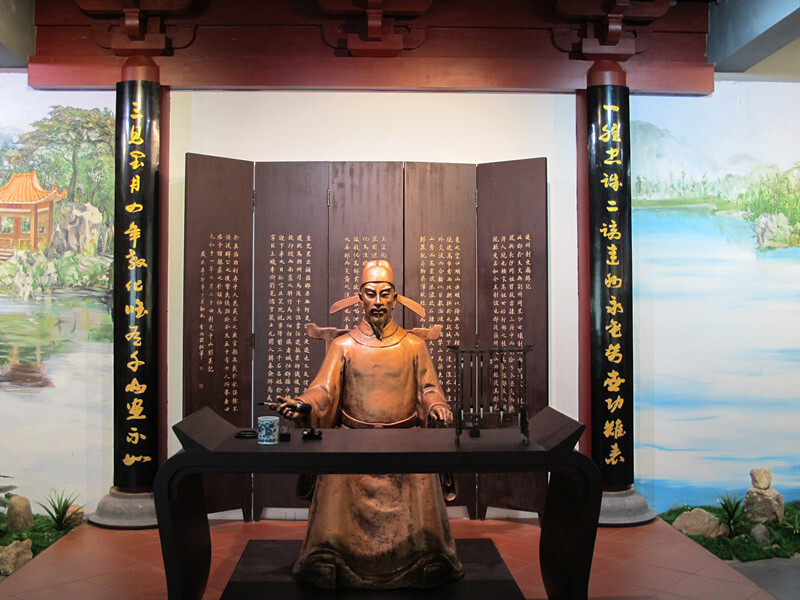 潇洒闯连州,好山好水好享寿(新体验 高清美图)_刘禹锡纪念馆游记_途牛