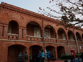 打狗英国领事馆