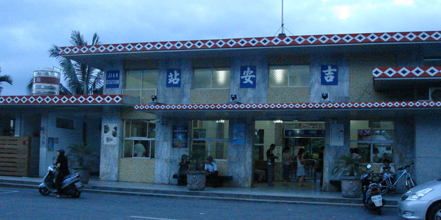 吉安南站图片