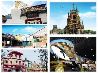 沈阳方特欢乐世界