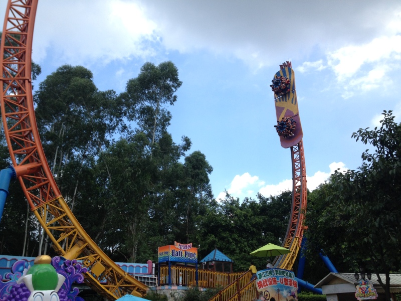  -u型滑板- 仅次于大摆锤