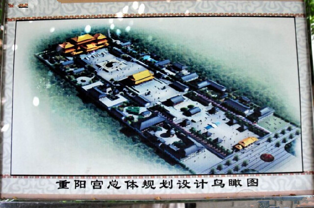行在西安篇上 1车2人120天环中国游(五)_西安碑林博物馆游记_途牛