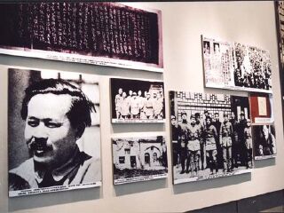 任弼时同志故居