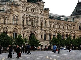 古姆莫斯科国立百货商场