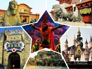 芜湖方特梦幻王国