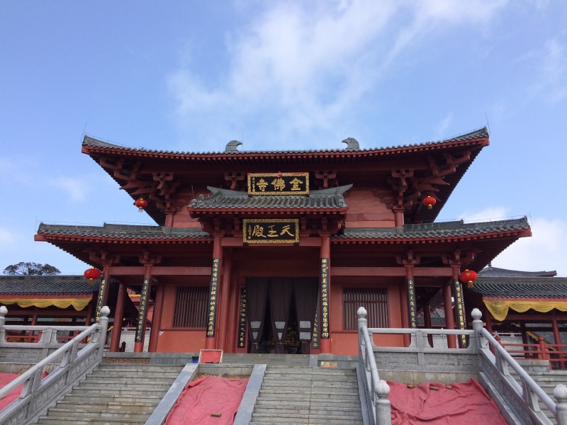 周末之旅金佛山