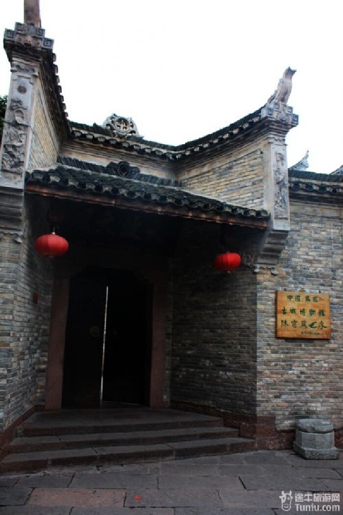 陈宝箴故居也在联票中.陈宝箴并非凤凰人,但他曾任凤凰道台.